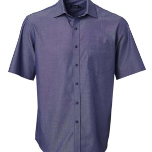 Rolando K238  Mens Avery S/S Lounge Shirt